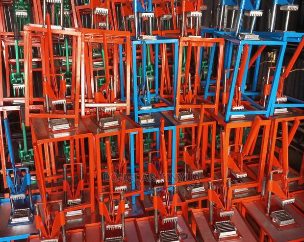 Chips Cutter/ Chopper - main view