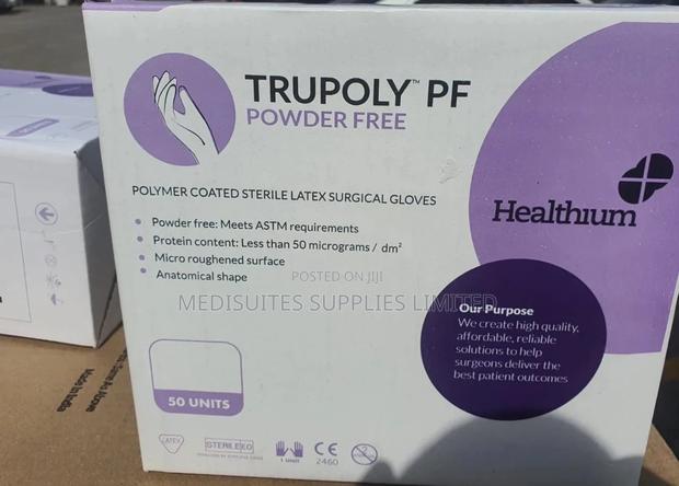 Surgical Gloves Powder Free - main view