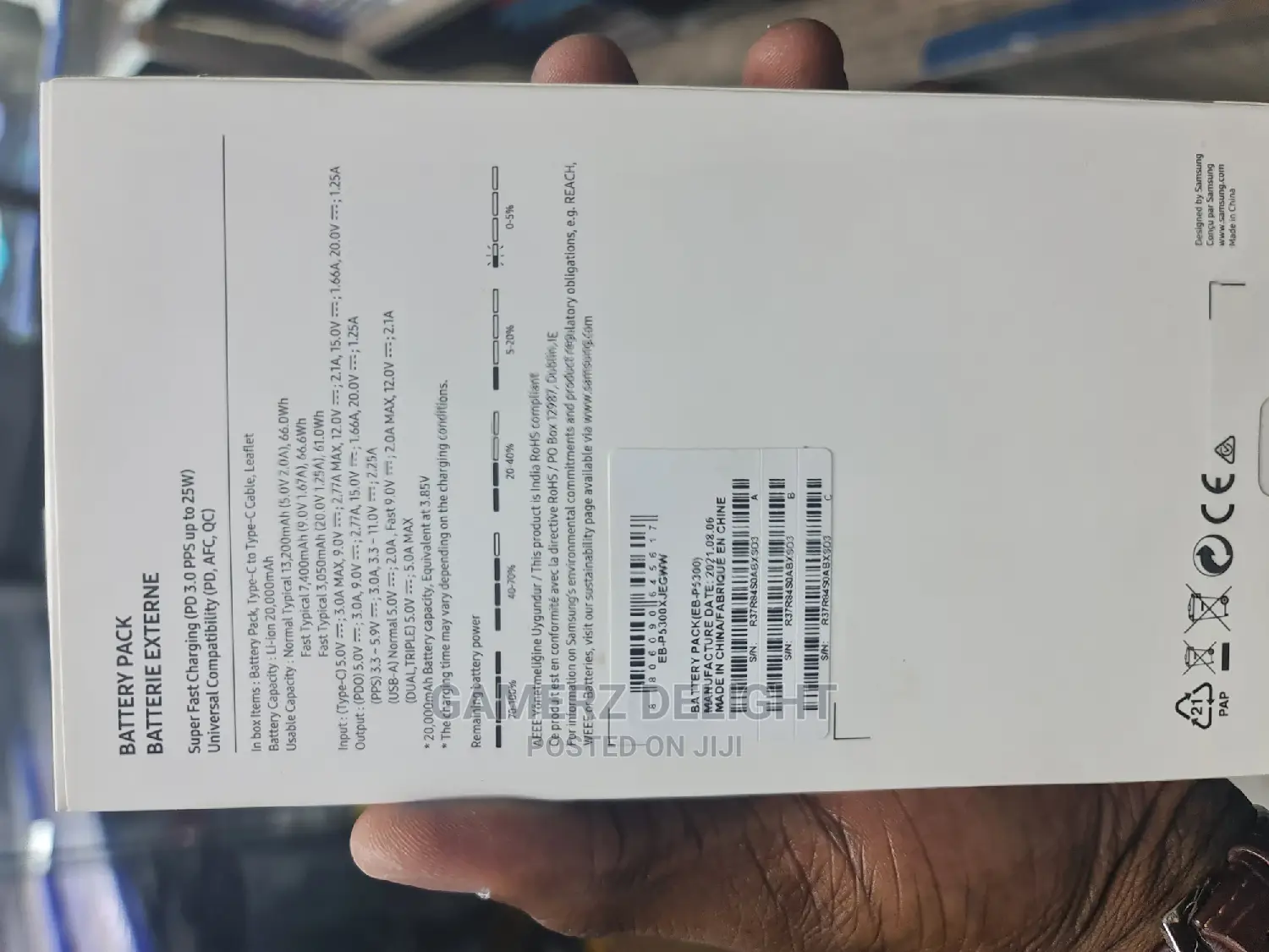 Samsung 20000 Amh Powerbank
