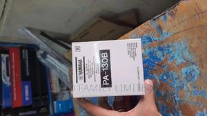 Yamaha PA-130B 12V Keyboard Adapter - thumbnail 2