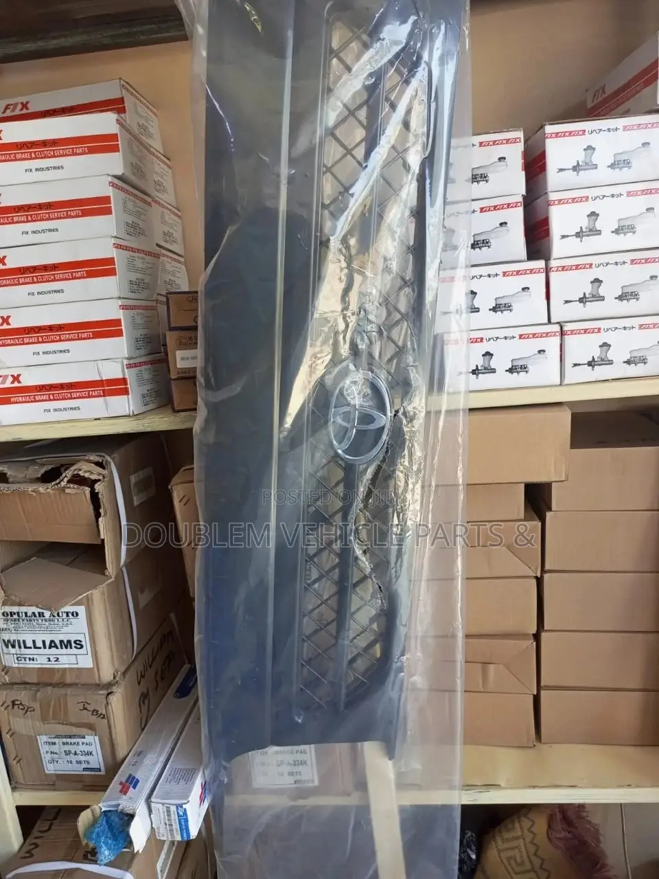 Front Grill Grey Toyota Shark/Hiace 3l/5l