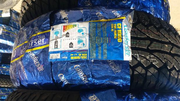 235/55r18 Comfoser - main view