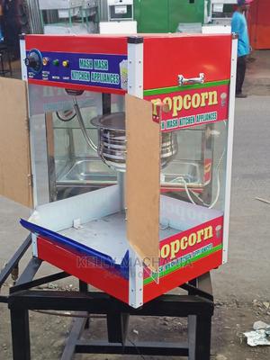 Commercial Big Size Popcorn Machines - thumbnail 2