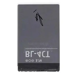 Nokia Bl-4ct Battery - 5310 Xpressmusic