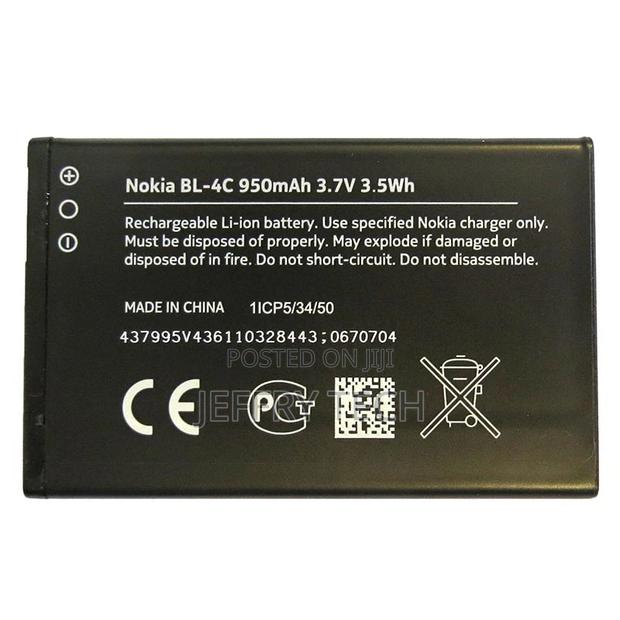 Nokia Bl-4c Battery - 2650 / 2652 / 5100 / 6070 / 6100 / 610