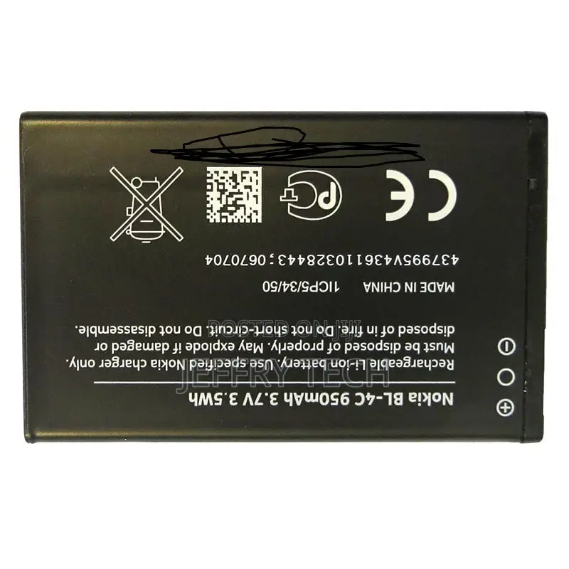 Nokia Bl-4c Battery - 2650 / 2652 / 5100 / 6070 / 6100 / 610