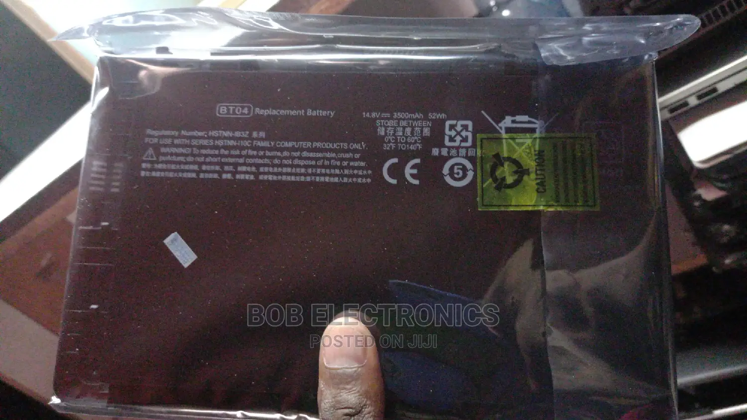 HP Elitebook 9470m Battery Internal (New)