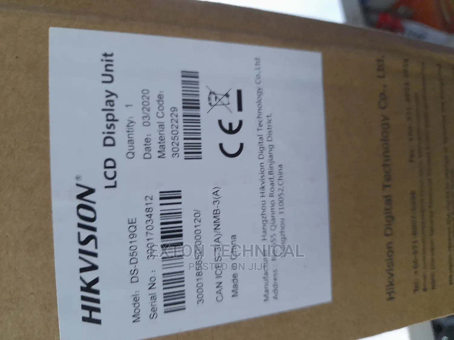 Hikvision LCD Display 18inch