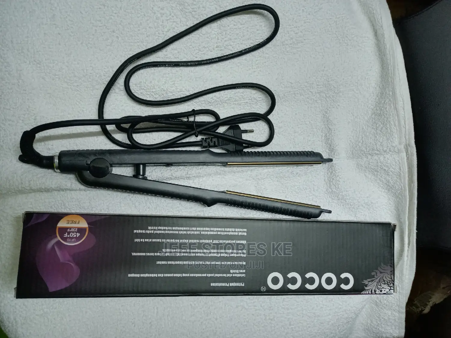 Commercial Flat Iron