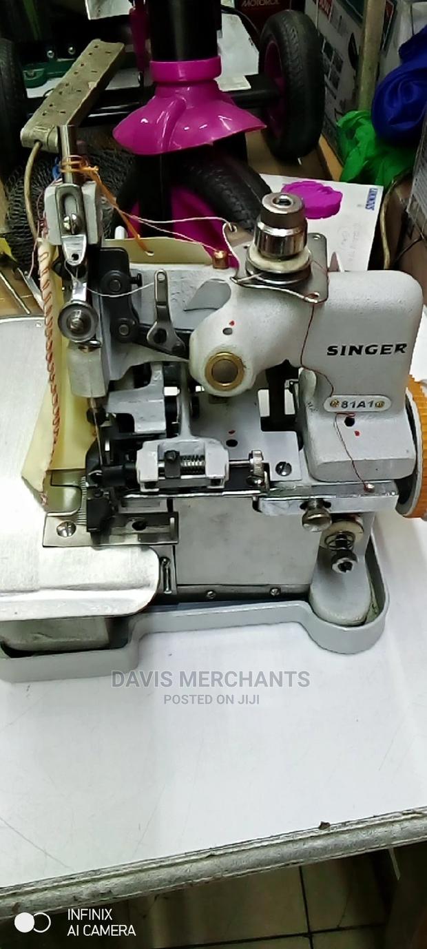 Singer Overlock Machine - main view
