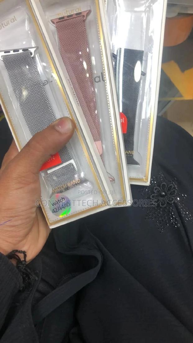 Apple Watch Series 7 45mm/44mm/41mm Magnetic Loop Strap