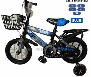 Nunix Size 18 Bicycle - thumbnail 2