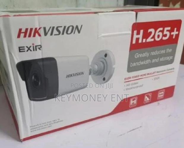Reasonable Quality Hikvision 2MP IP Network CCTV Cameras - main view