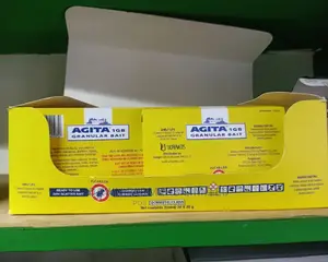 Agita 20gms