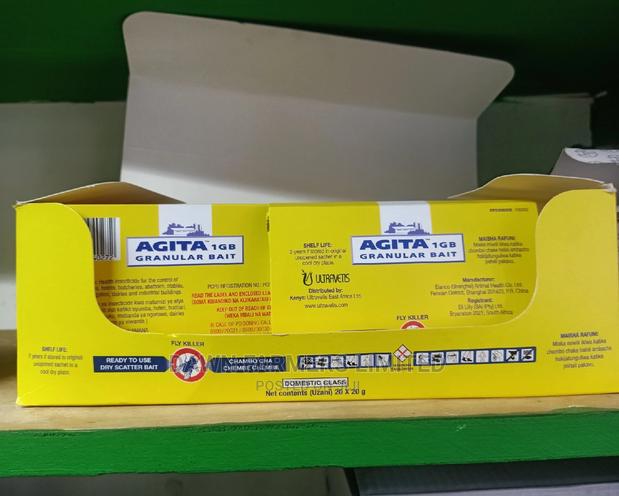 Agita 20gms