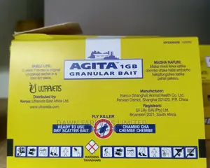 Agita 20gms