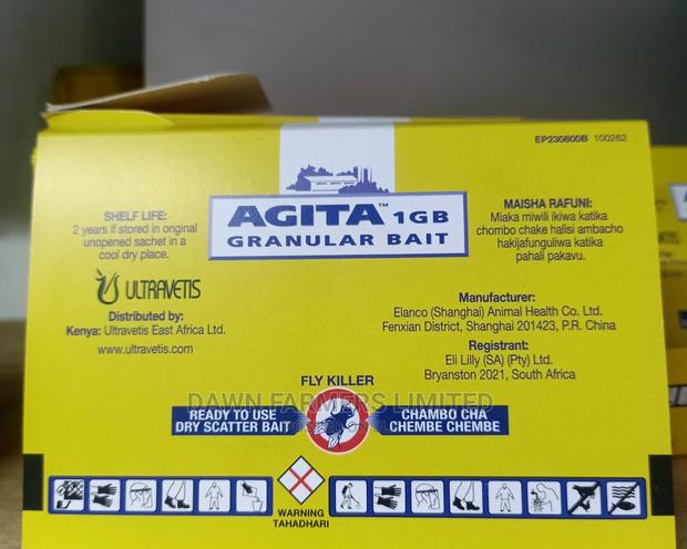Agita 20gms - thumbnail 2