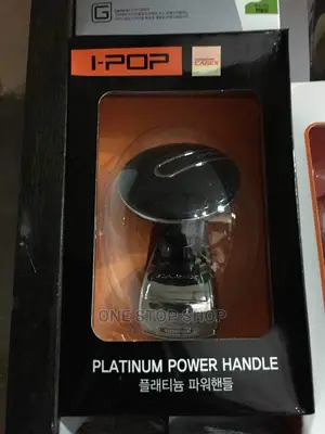 Power Handle Knob for Steering