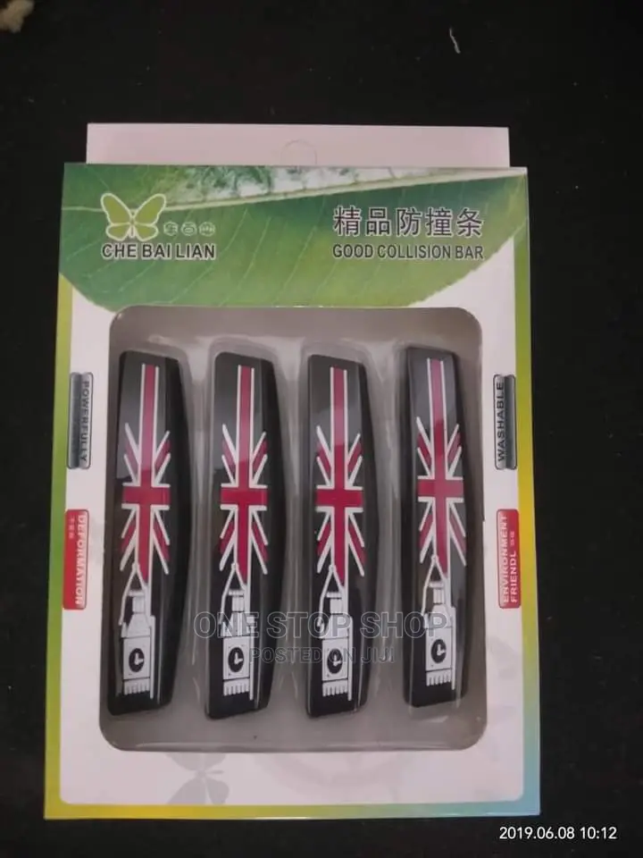 Ipop Door Guard