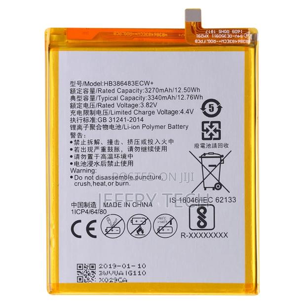Battery for Huawei Mate 9 Lite,For Huawei Mate 9 Lite Batter - main view