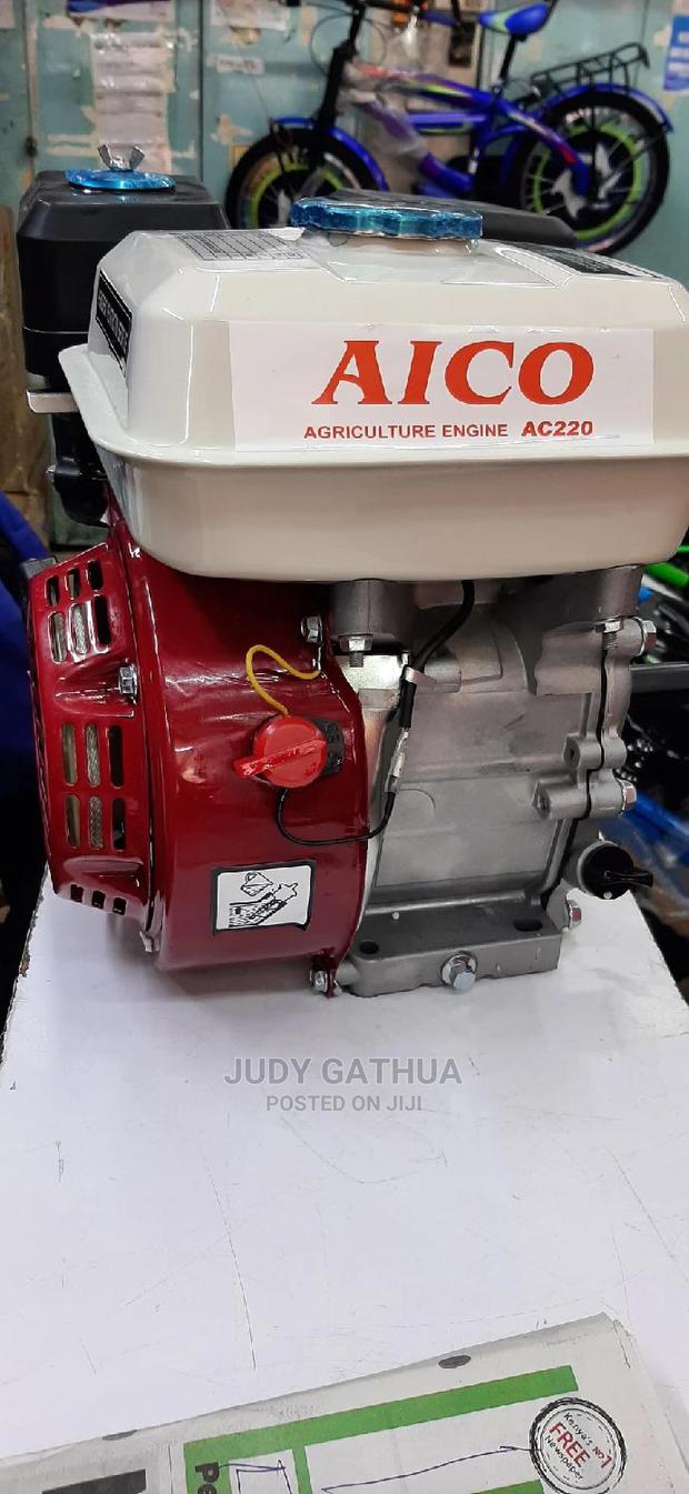 Aico Engine - main view