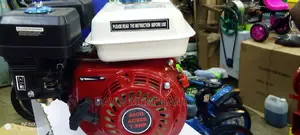 Aico Engine 7.5hp
