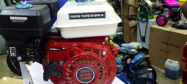 Aico Engine 7.5hp - main view