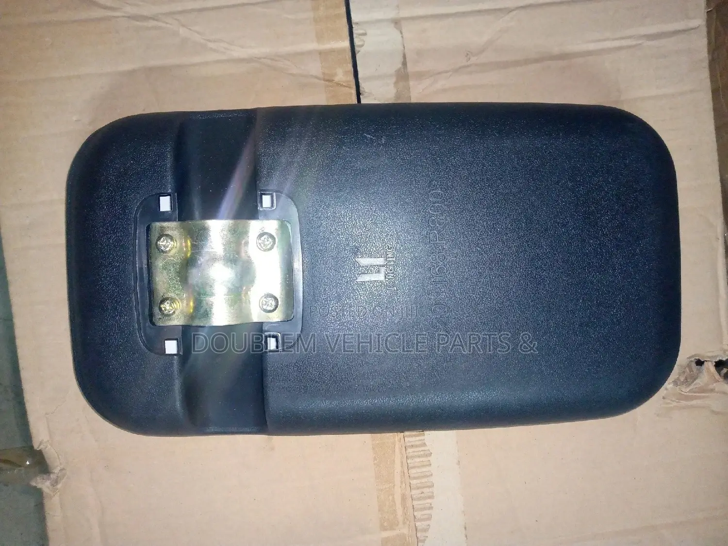 Sidemirror Ud Mk210