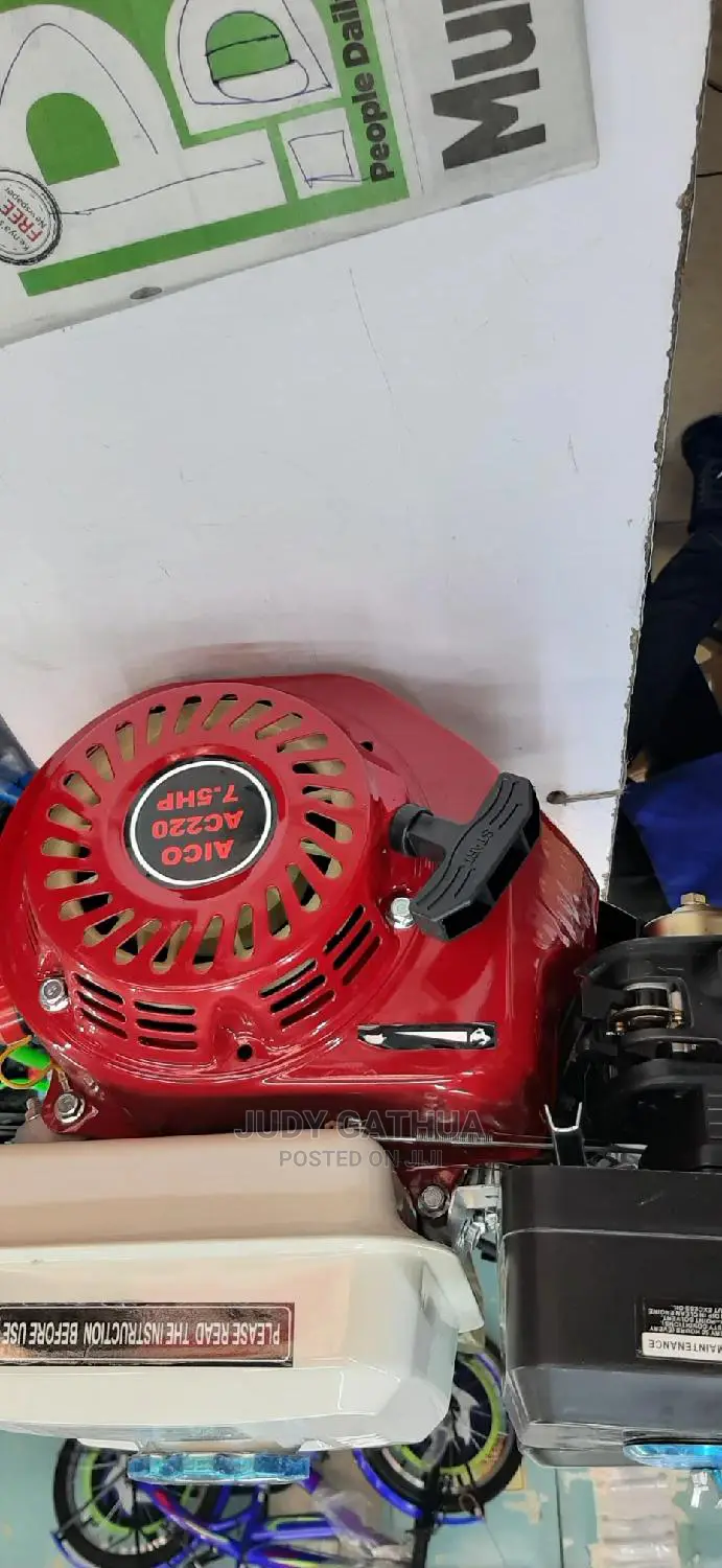Chuff Cutter Engine
