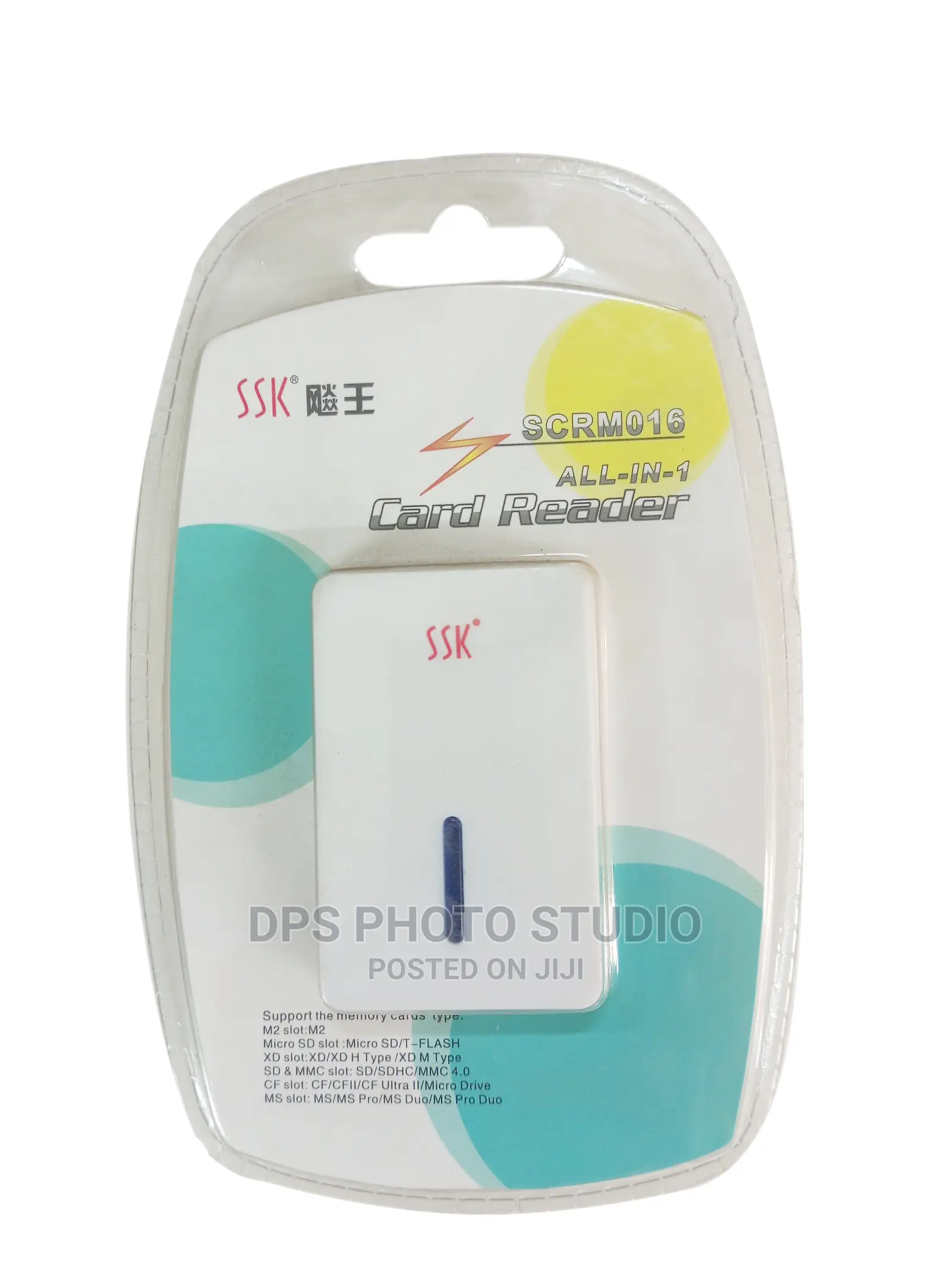 SSK Card Reader