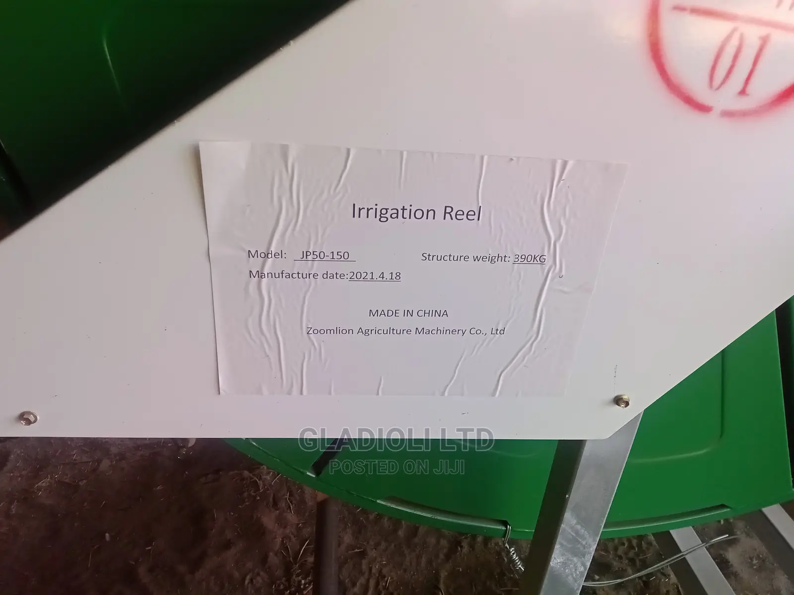 Irrigation Reel