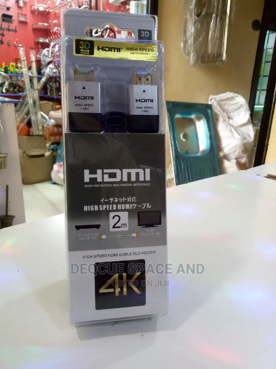 HDMI 2M Cable in Nairobi Central Computer Accessories , Deqcue Space