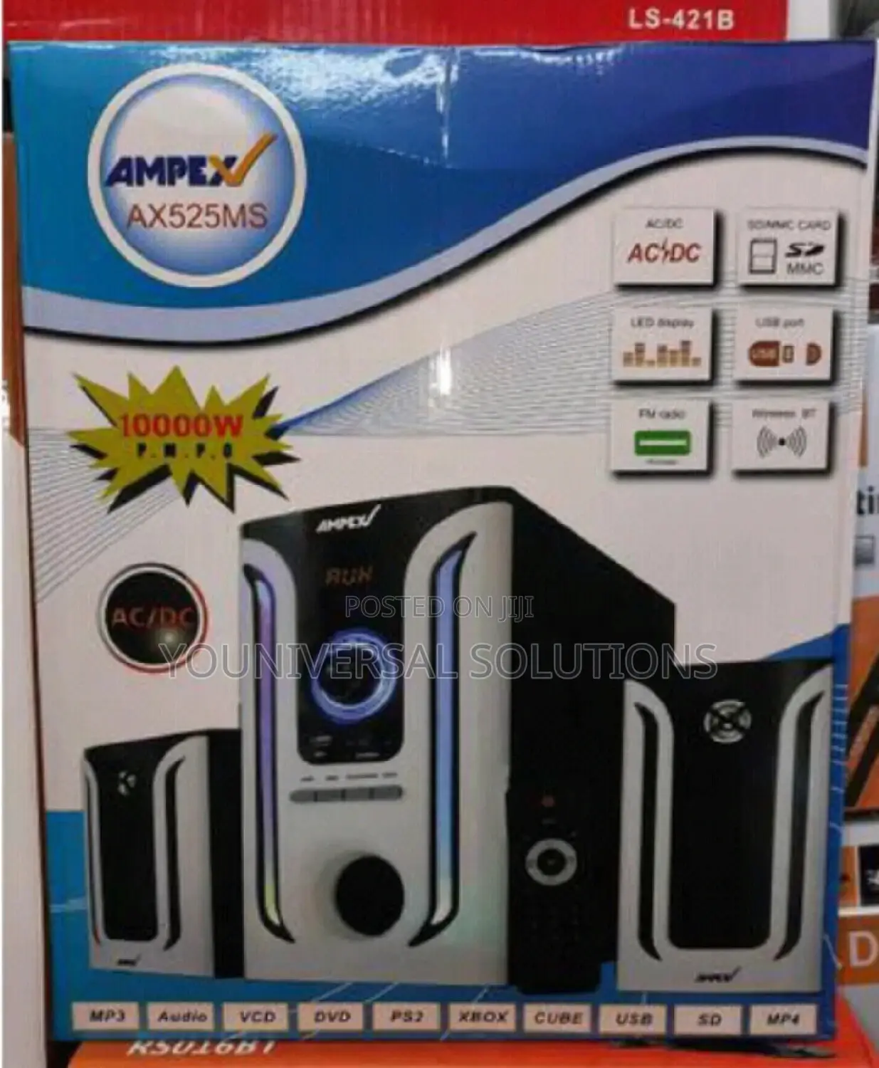Ampex 525 Multimedia Speaker