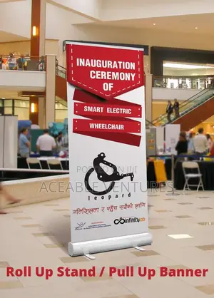 Narrow Base Banner