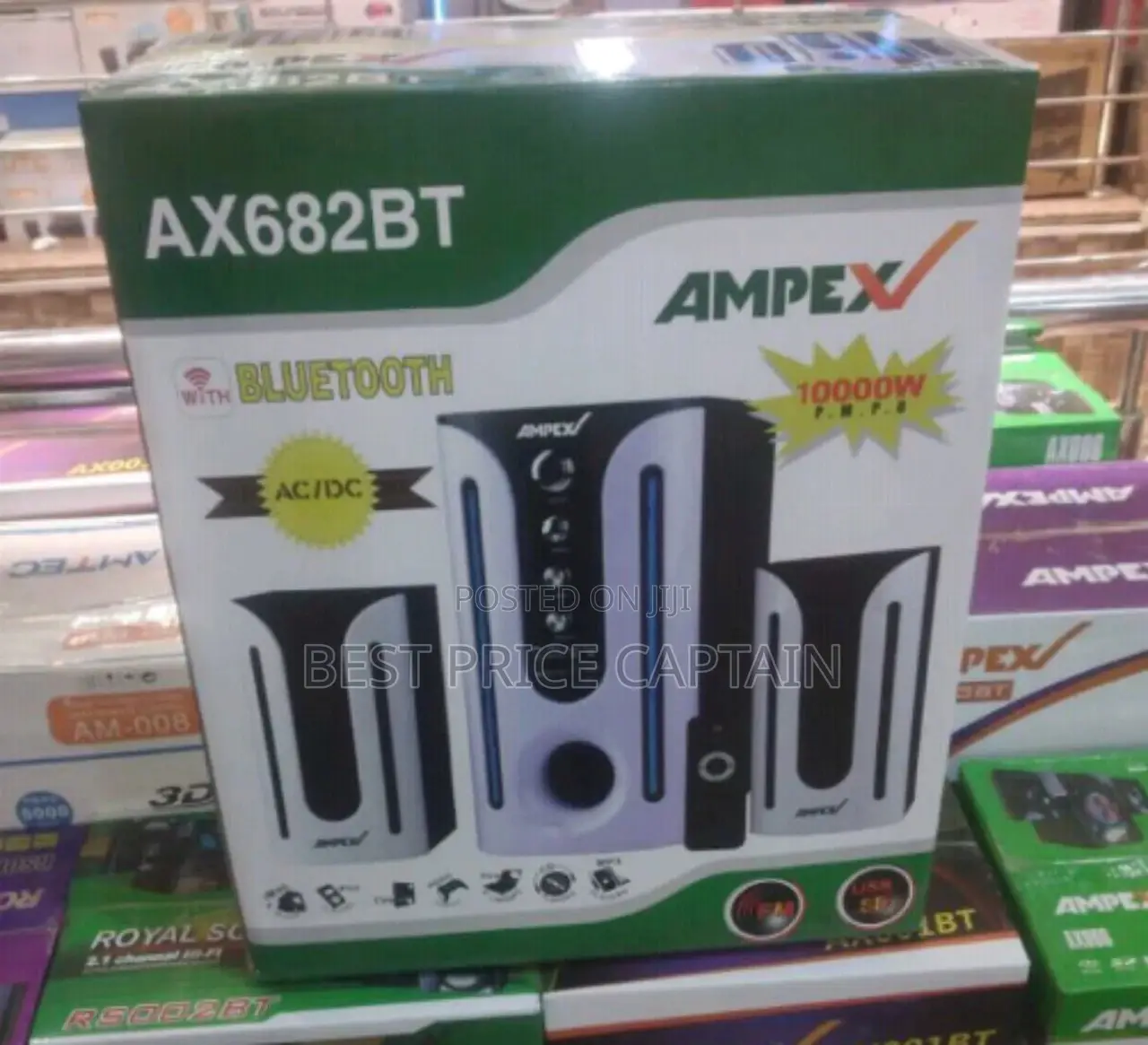 Ampex 2.1ch AX682BT Woofer.
