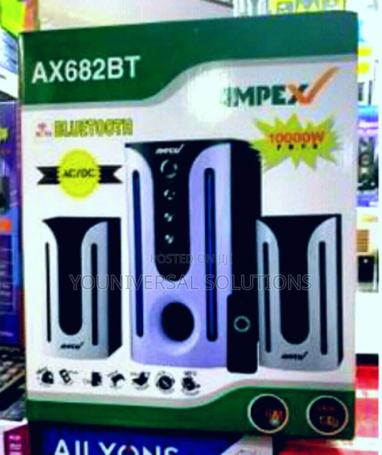 Ampex 682 Multimedia Speakers