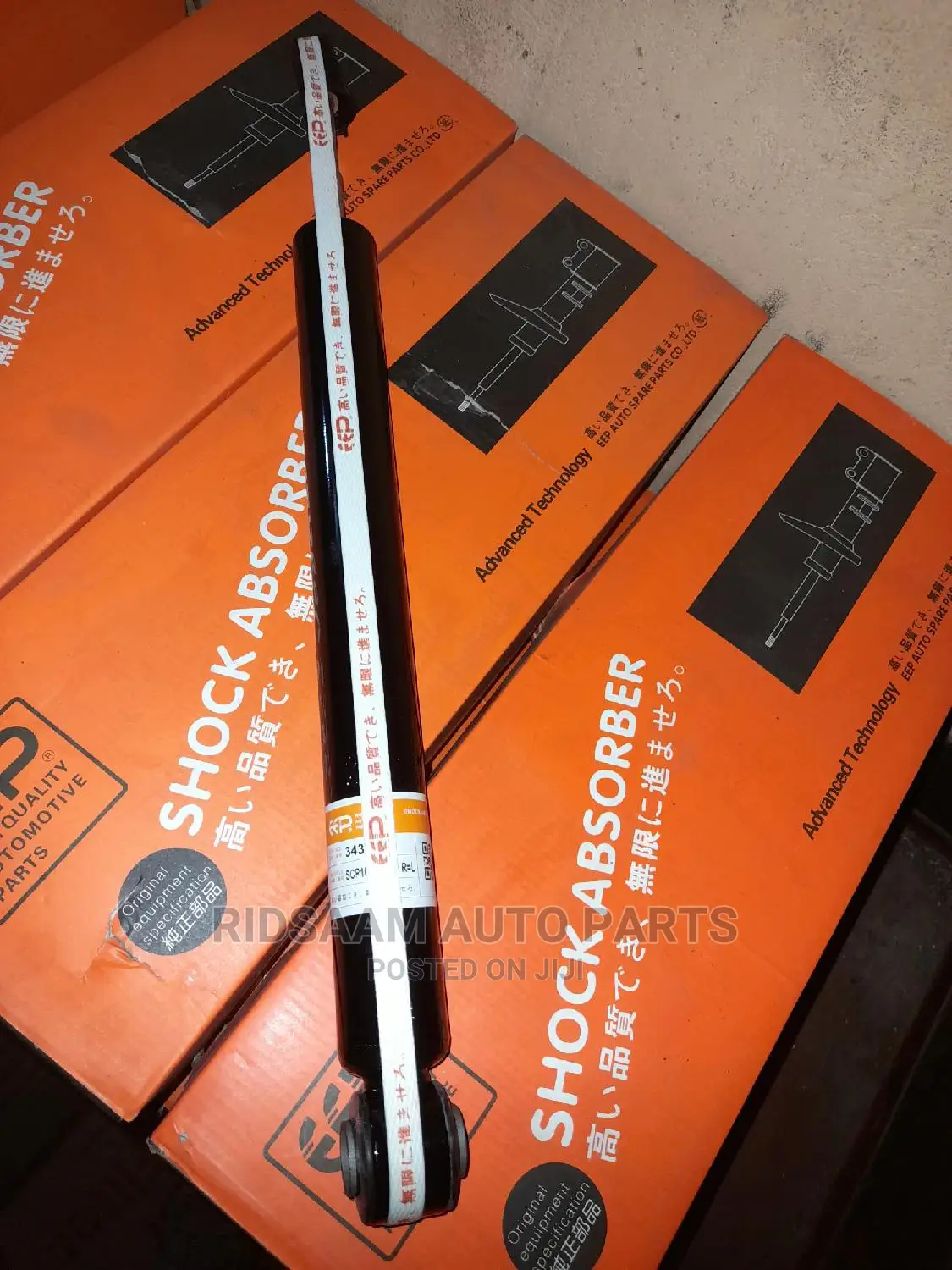 Vitz Rear Shock Arbsorber Scp10/Nc10