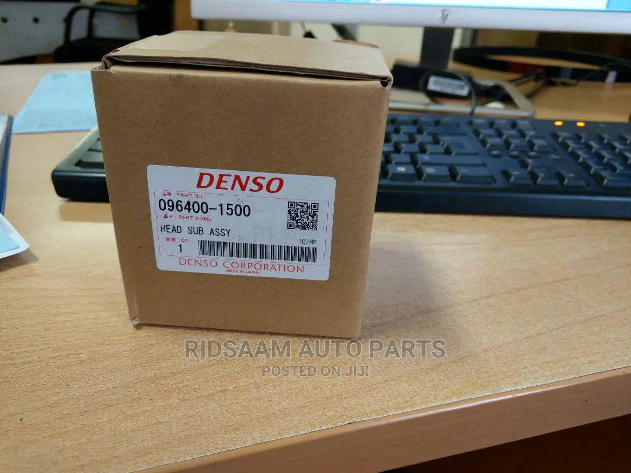 Rotor Head Assembly Land Cruiser 1hz