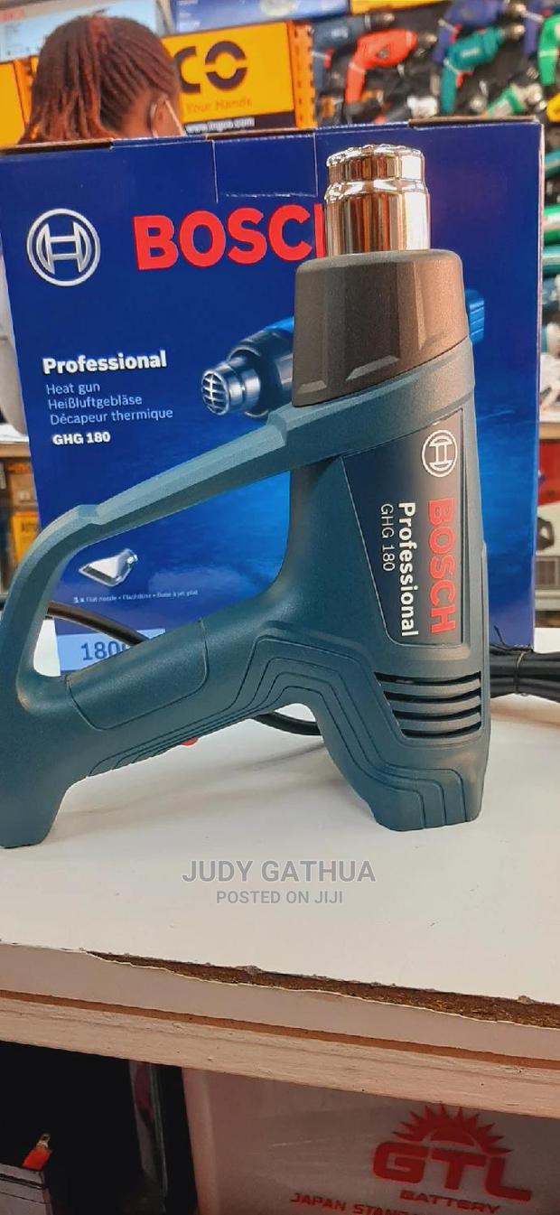 Professional Bosch Heat Gun - main view