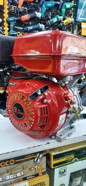 Agriculture Gasoline Engine - main view