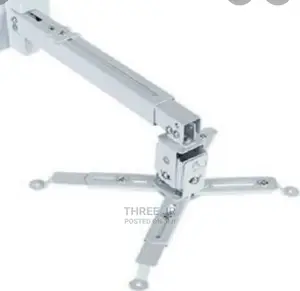 Projector Mount 63100 Available