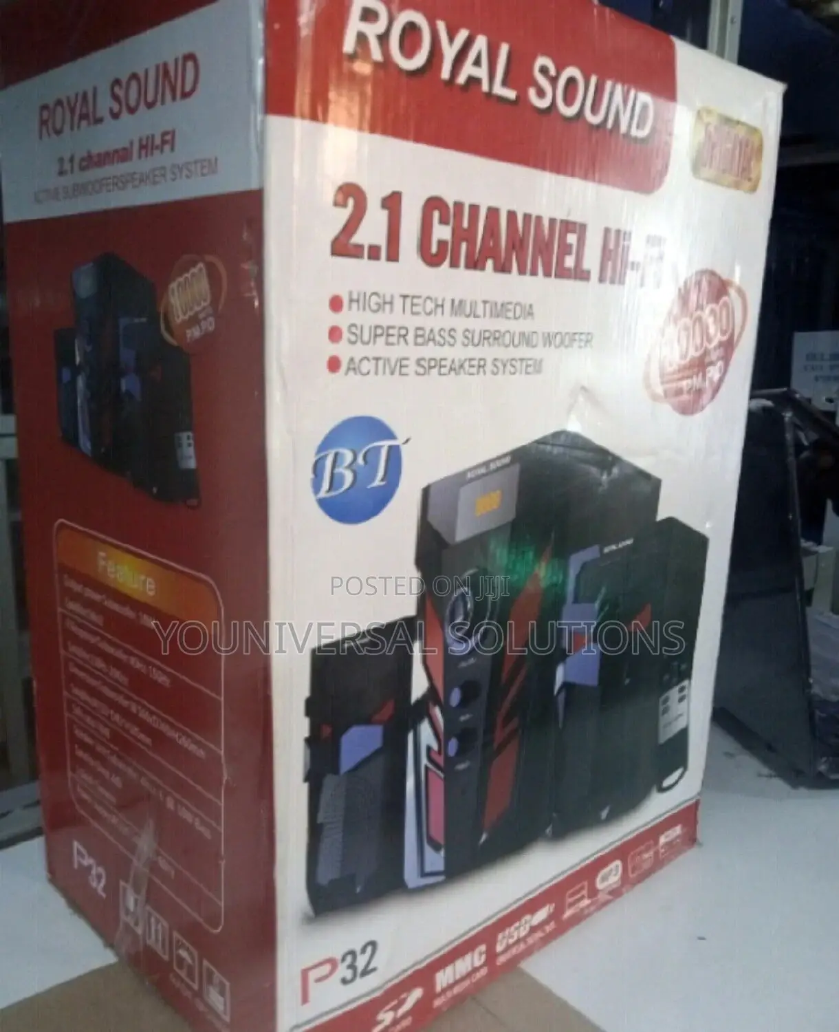 Royal Sound P32 Woofer