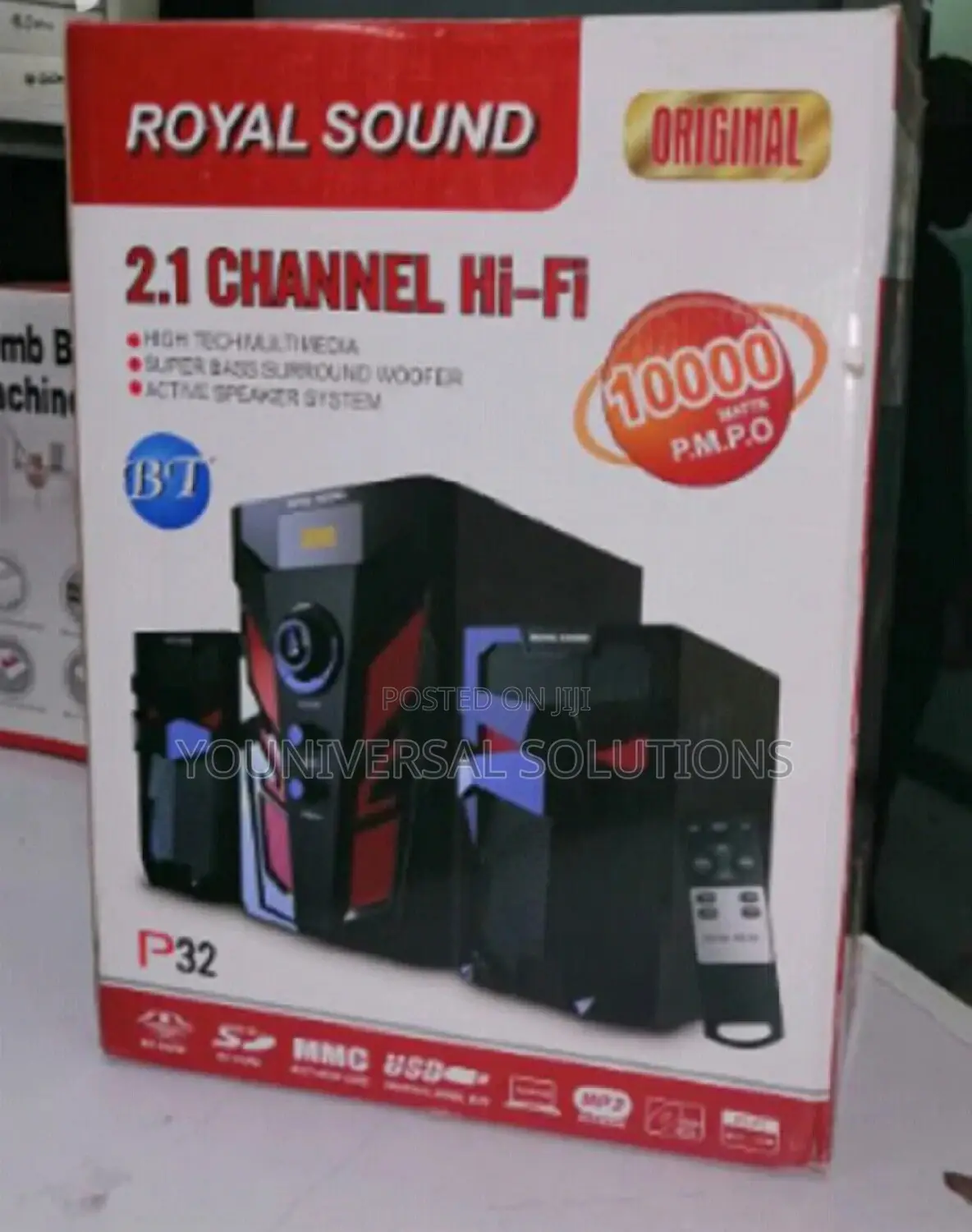 Brand New P32 Royal Sound Woofer