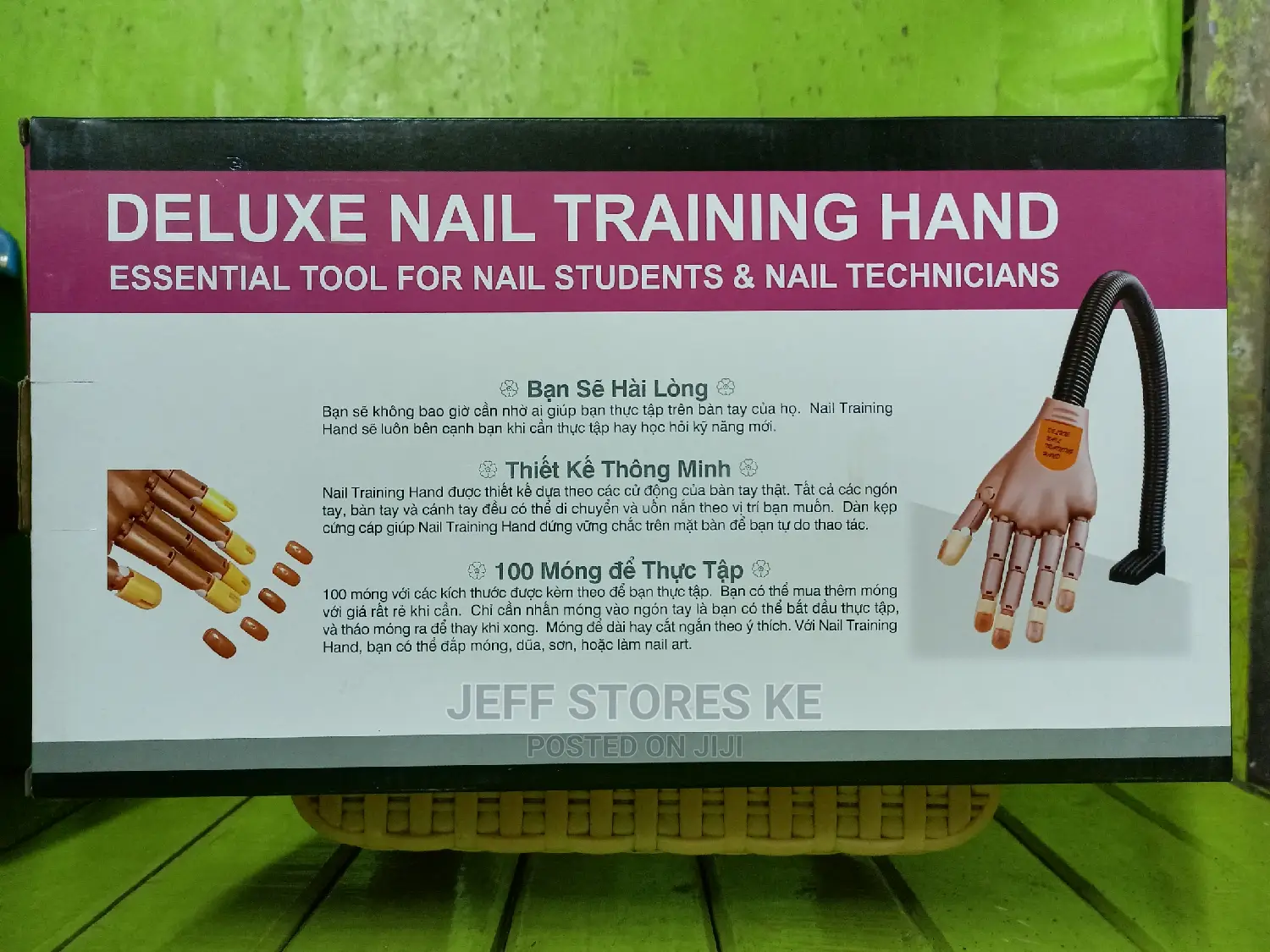 Training Gel Dummy