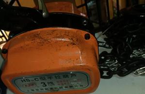 Quality 3 Tonne Craneblock. - thumbnail 2