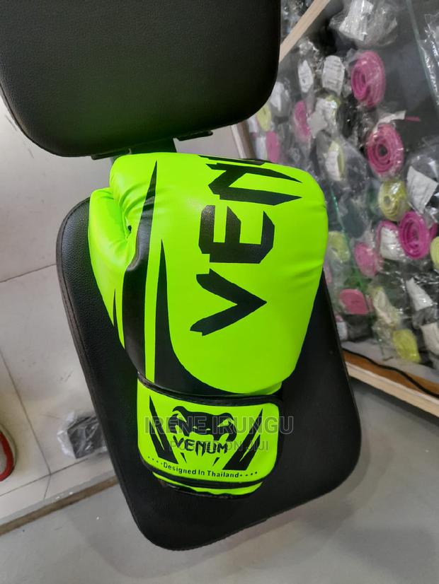 Boxing/Punching Gloves - main view