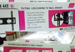 Skilltech 44T Wall Mount
