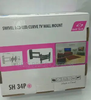 Skilltech 34P Wall Mount