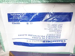 100pcs Gloves