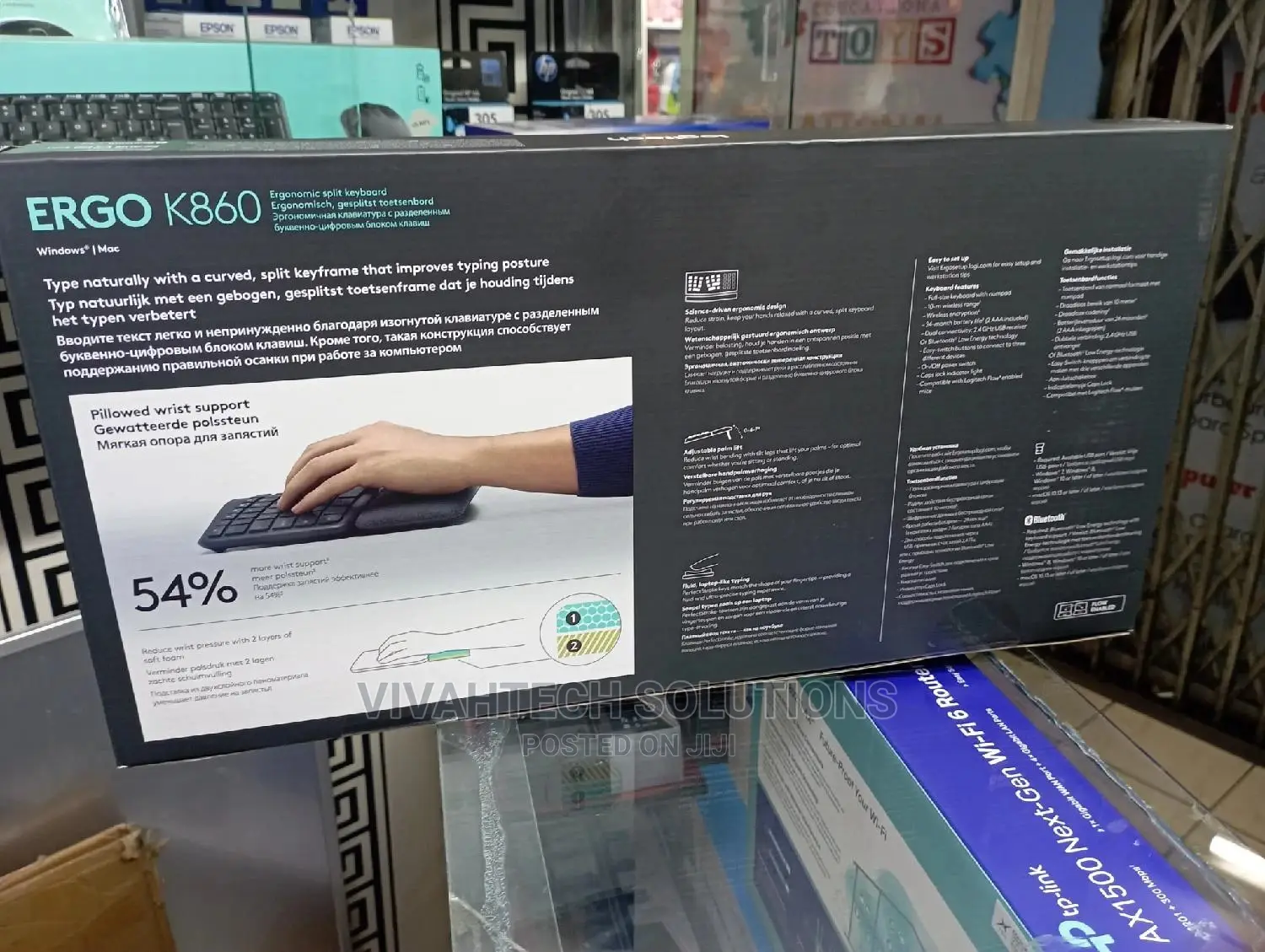 Logitech Ergonomic Keyboard 